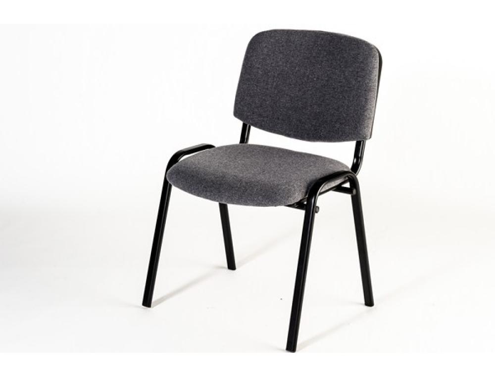 CHAISE VISITEUR GRIS FONC